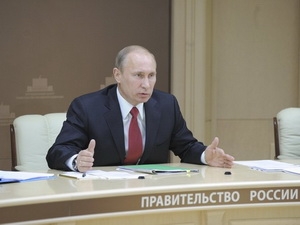 La Russie, 3e mondial en terme de croissance du PIB